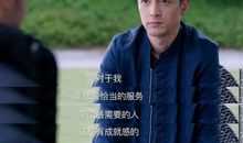 电视剧里的经典语句