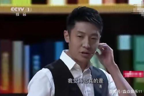 说吧严宁的讲话:女科学家在哪里?