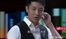 开讲啦颜宁演讲稿：女科学家去哪儿了？