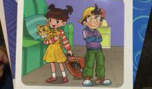 疯丫头杜真子读后感