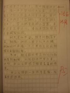 家乡冬季作文250字