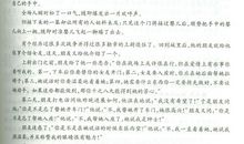 关于医学书籍的读后感