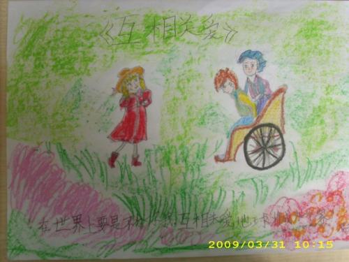 学生读完《秘密花园》后的感想