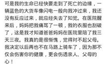 阳光总在风雨后作文400字