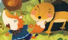 狐狸和狗读后感