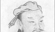 孔子论修身读后感