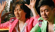 老男孩之猛龙过江影评