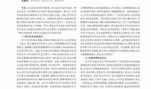 生活处处有语文作文