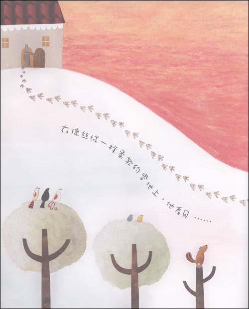 在雪地上的足迹