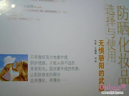 我了解700字的家庭关爱