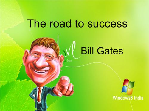 关于“通往成功之路”的思考