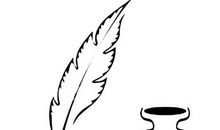 笔和墨水瓶读后感