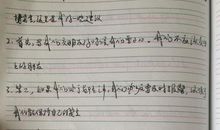 2015年高考满分作文浙江卷：文由心生