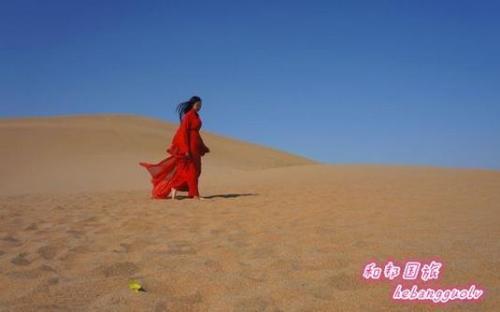 看完沙漠中的酒店