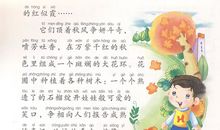 家乡小河的变化作文