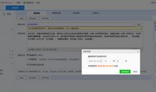 情人节短信 关于情人节的短信