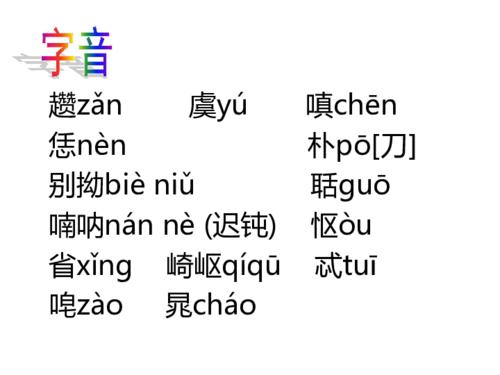 关于阅读未成年人的思考