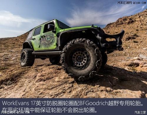 牧马人电影评论