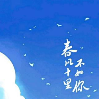 我来自寂寞星球