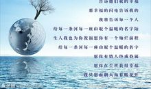 面朝大海春暖花开读后感