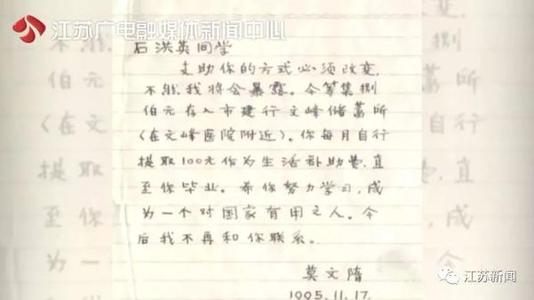 看完后不要问我是谁