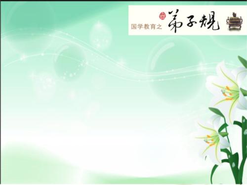 关于阅读《潘爱中》的思考