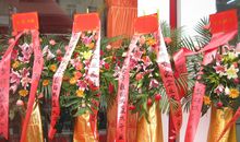 酒店开业领导贺词