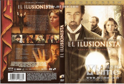 致命魔术师电影评论