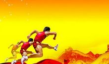 运动会宣传稿100字