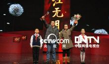 2013感动中国人物陈斌强事迹