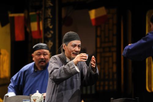 关于老舍“茶馆”的思考