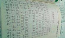 生日礼物作文500字