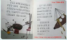 《女儿的故事》读后感