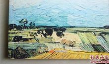 韩寒他的国读后感