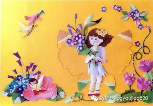 如果我有七十二个变化