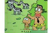 动物世界读后感