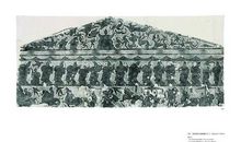 鲁迅全集的读后感