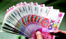 假如我有一百万