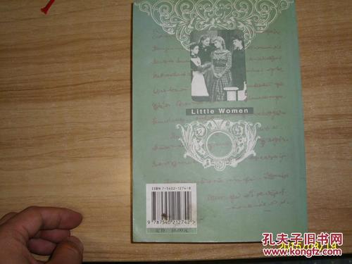 小妇人读后感英文版