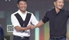 开讲啦李少红演讲稿：人生加减法