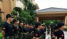 参加夏令营作文