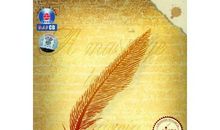 给加西亚的信读后感