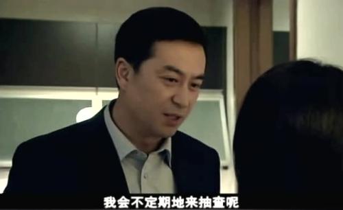 蜗牛屋宋思明经典语录