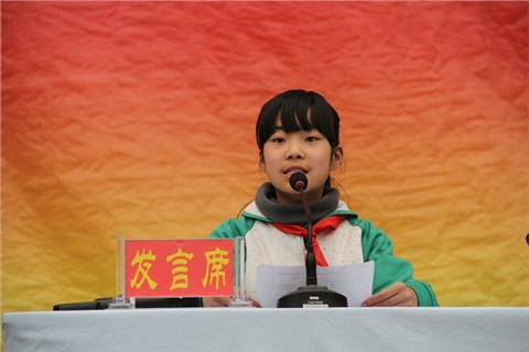 我有一个梦想的演讲