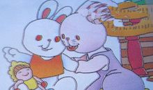 童话故事大全作文