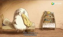 有一种爱，是远远的想象与张望