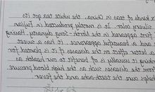 2015年高考满分作文四川卷：让聪明与老实齐飞