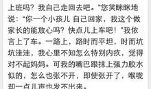 养金鱼作文400字