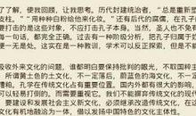 五年级读后感范文