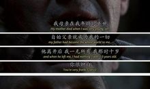 沉默的羔羊影评